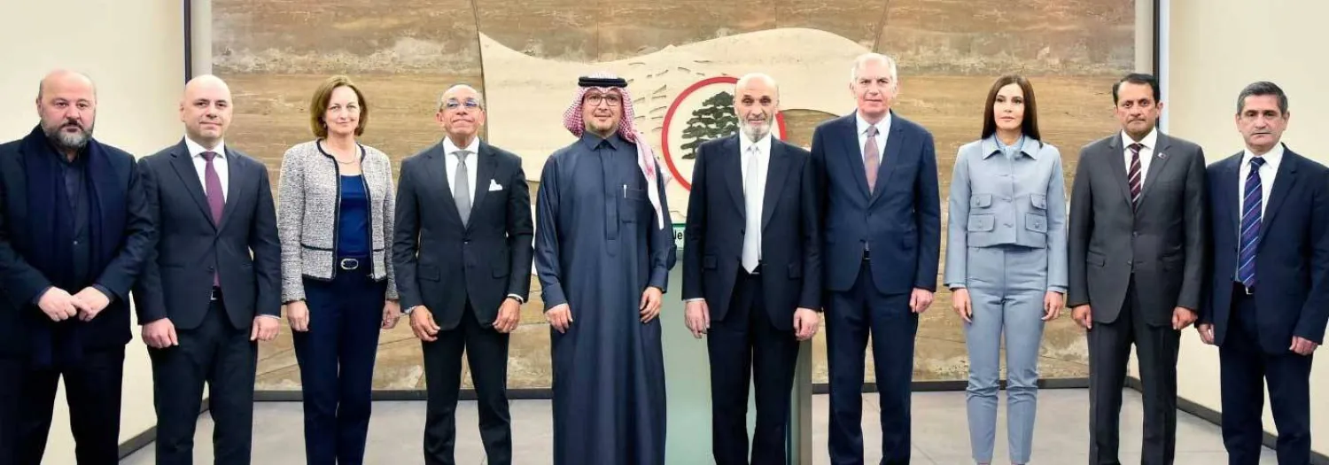 رئيس «القوات» خلال لقائه سفراء اللجنة الخماسية (موقع القوات)