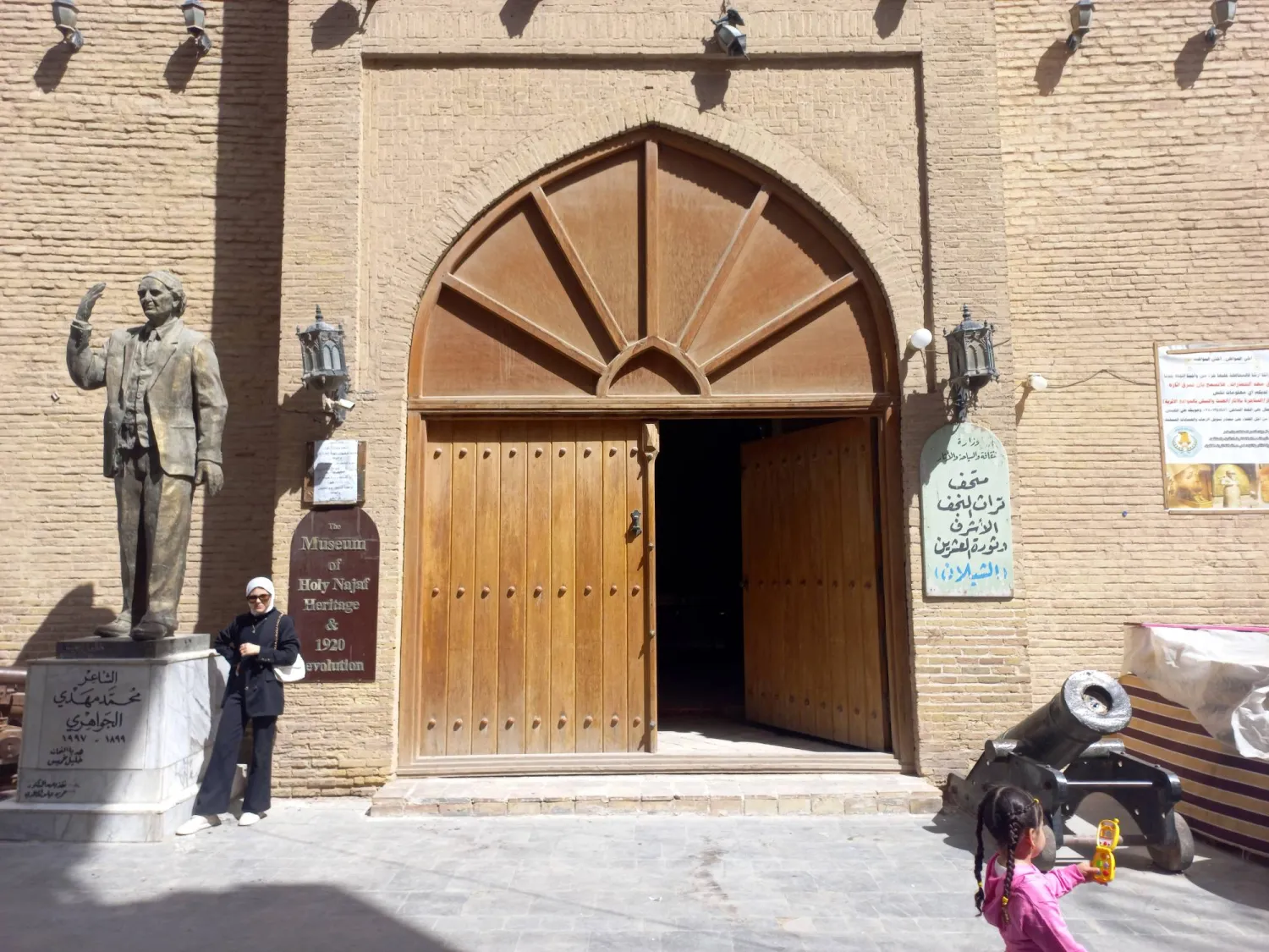 جانب من متحف «خان الشيلان» في العراق (وكالة أنباء العالم العربي)