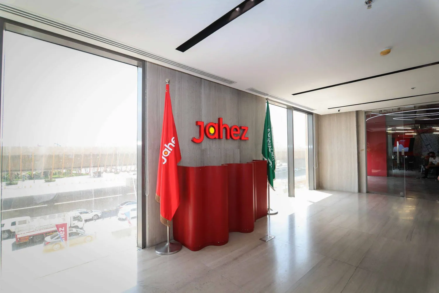 بلغت أرباح الشركة 125.3 مليون ريال بنهاية عام 2023 (موقع الشركة)