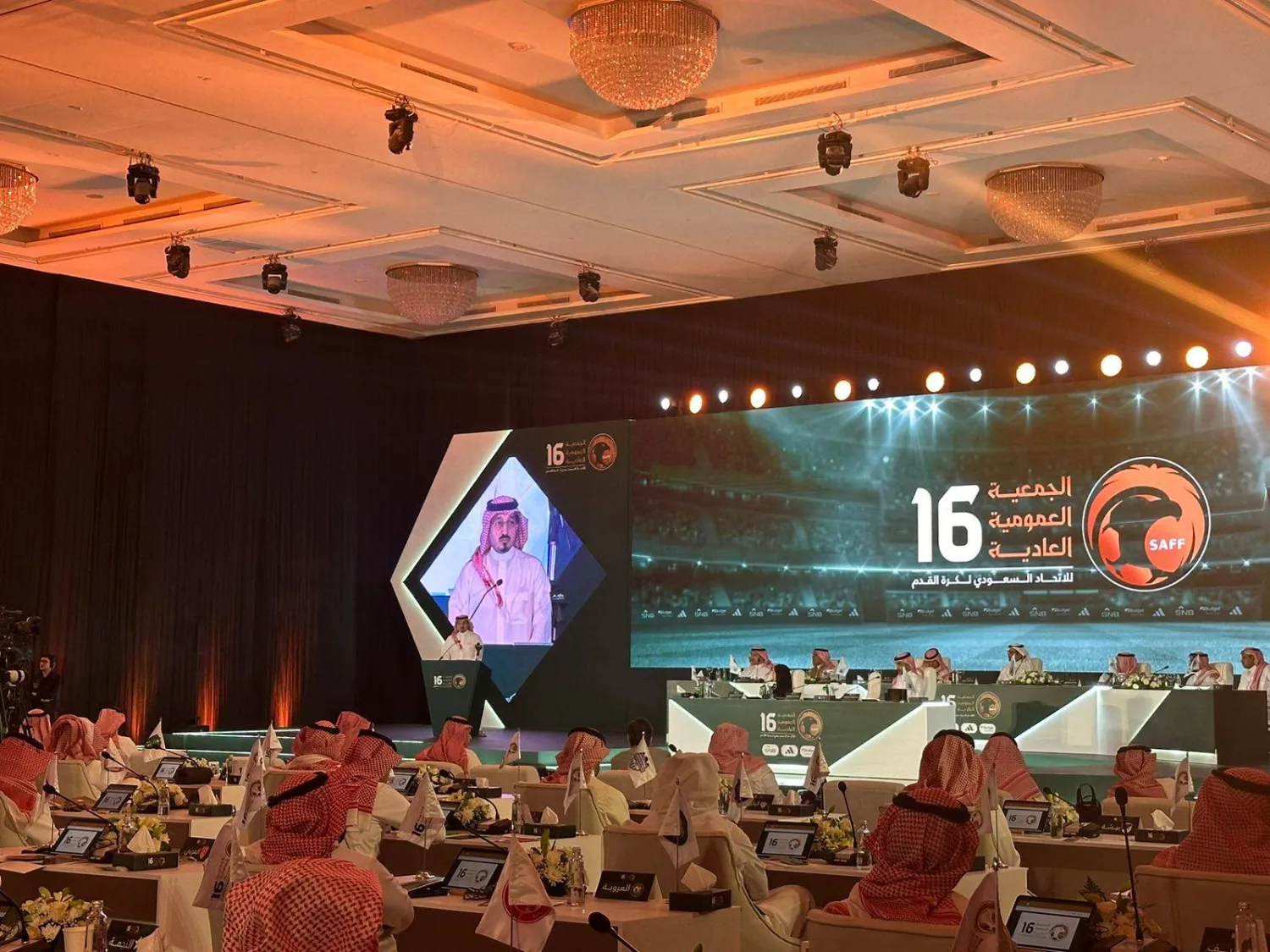 من اجتماع الجمعية العمومية لاتحاد كرة القدم (الشرق الأوسط) 