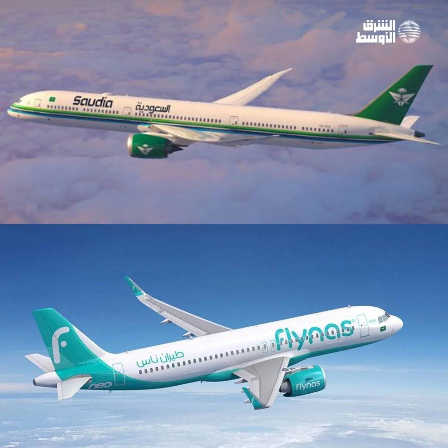 The Saudi Airlines Group and Flynas are working to expand flights and seat capacity to meet the Kingdom’s new strategy. (Asharq Al-Awsat)