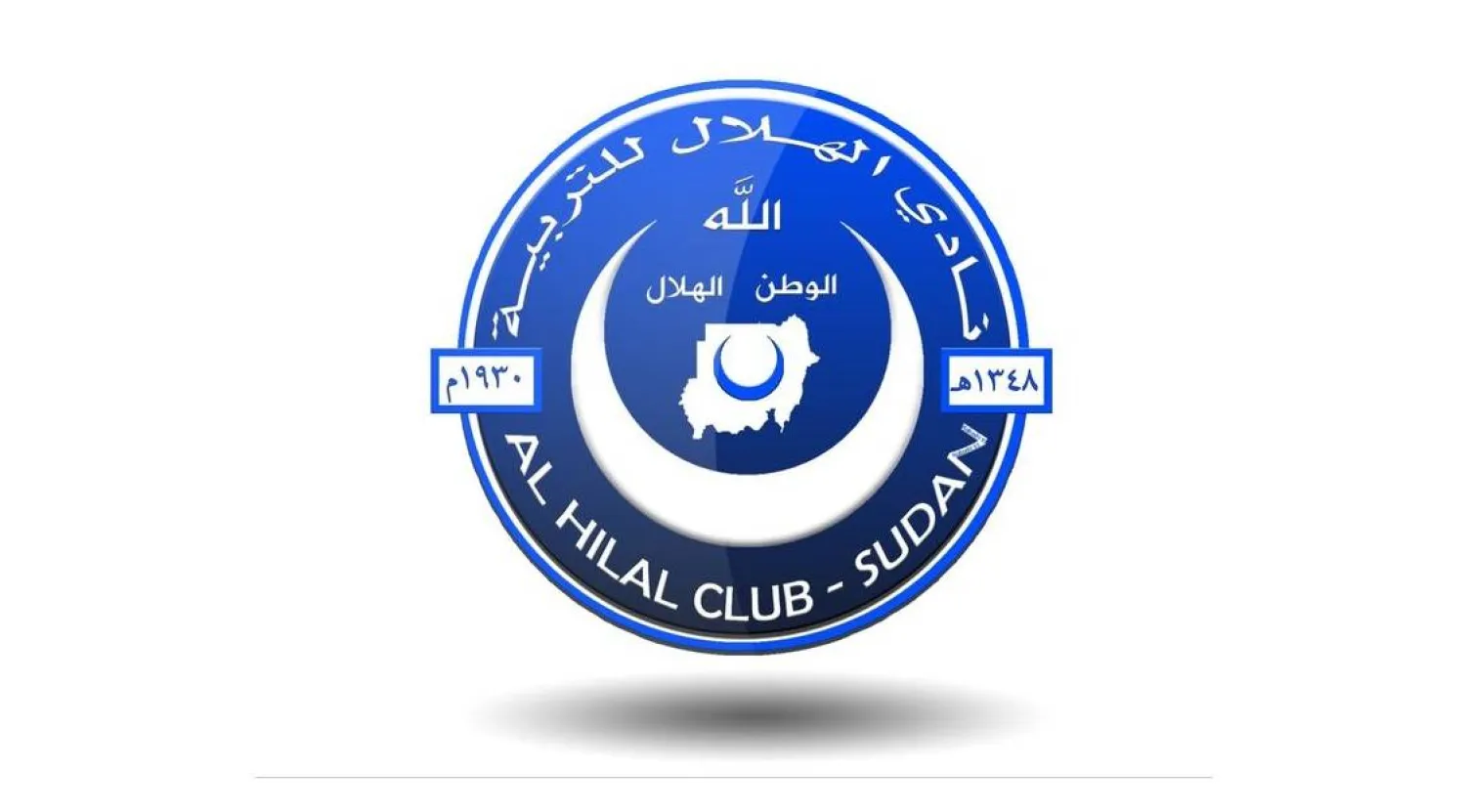 Sudan Champions Al Hilal to Play in Tanzania League During War