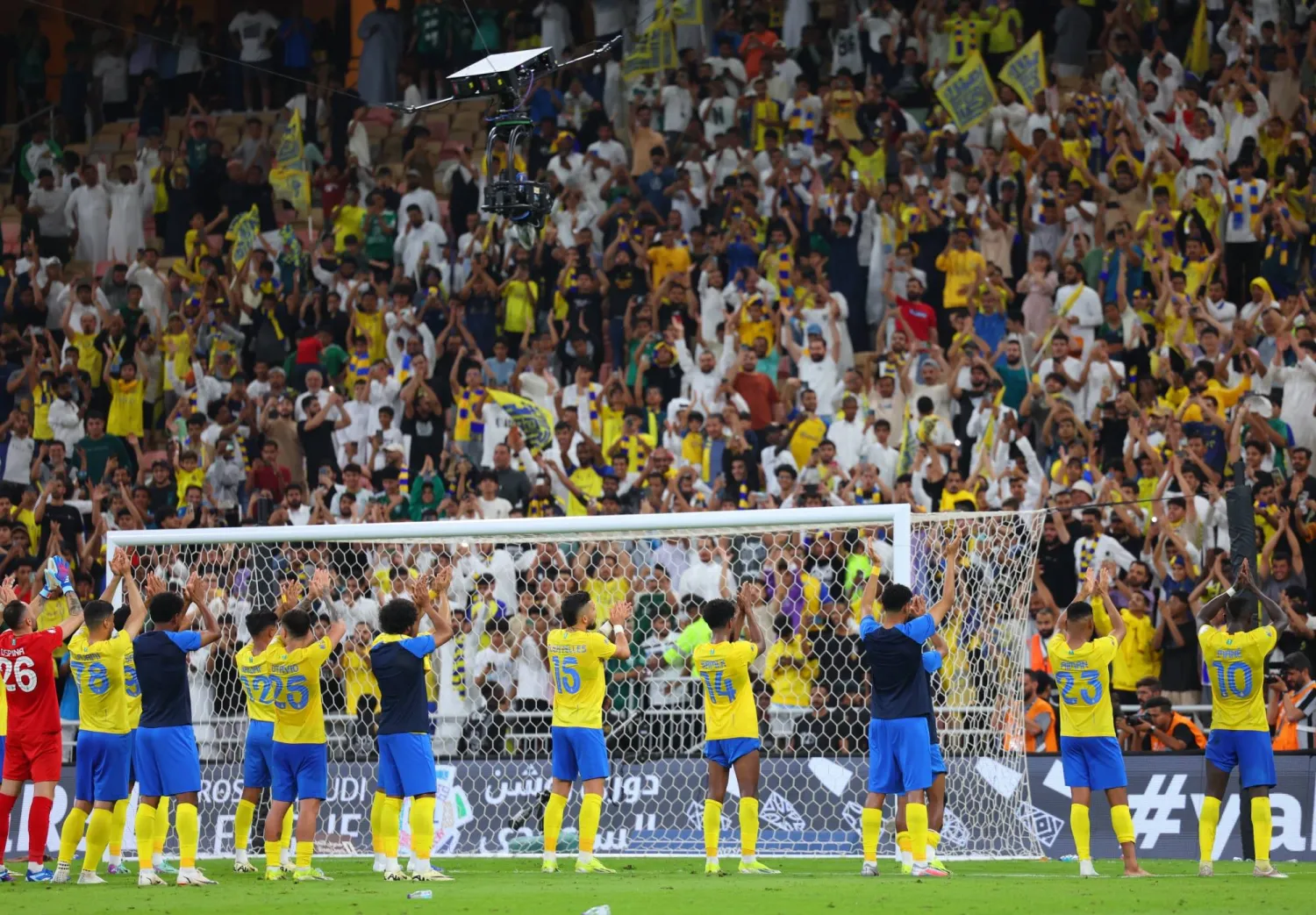 لاعبو النصر وجماهيرهم احتفلوا بالفوز على الأهلي في غياب رئيسهم (نادي النصر)