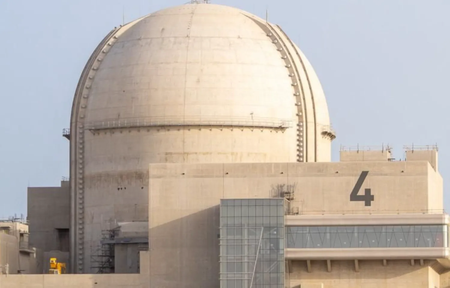 Unit 4 will add another 1,400 megawatts of clean electricity capacity to power the national grid - WAM