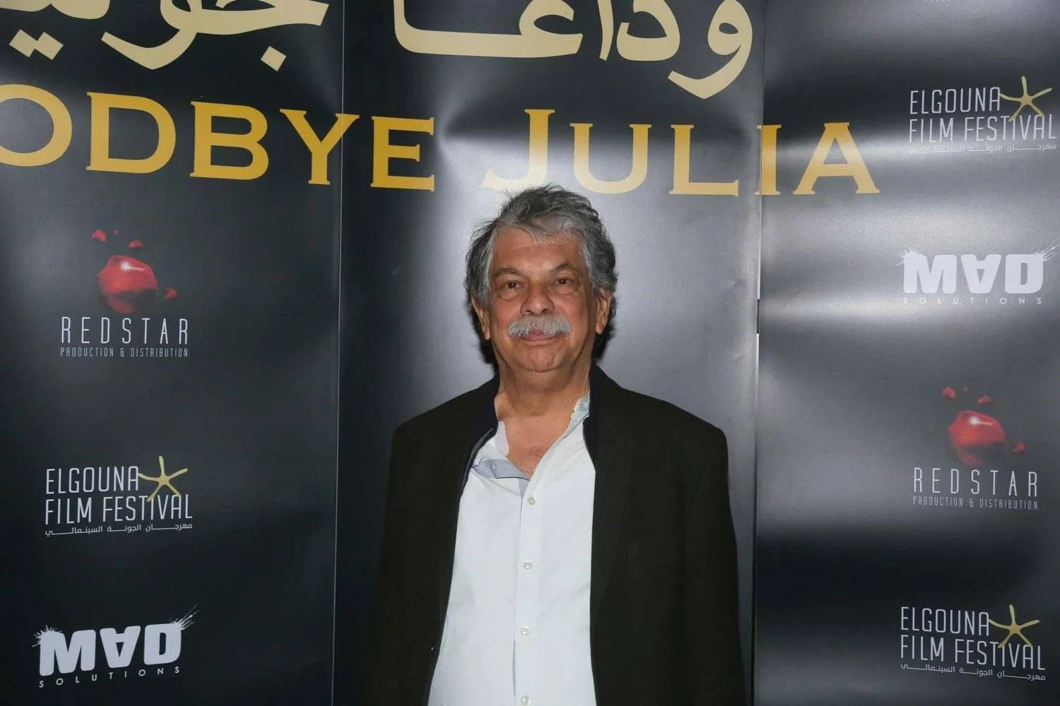 «الجونة السينمائي» يعلن مغادرة انتشال التميمي منصبه