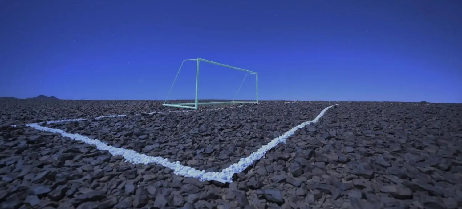 The Desert X AlUla 2024 exhibition was held from February 9 to March 23 - SPA