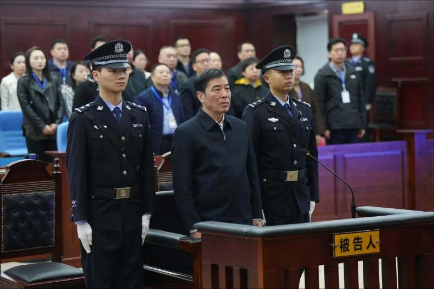 Chen Xuyuan has been jailed for life for bribery - AFP
