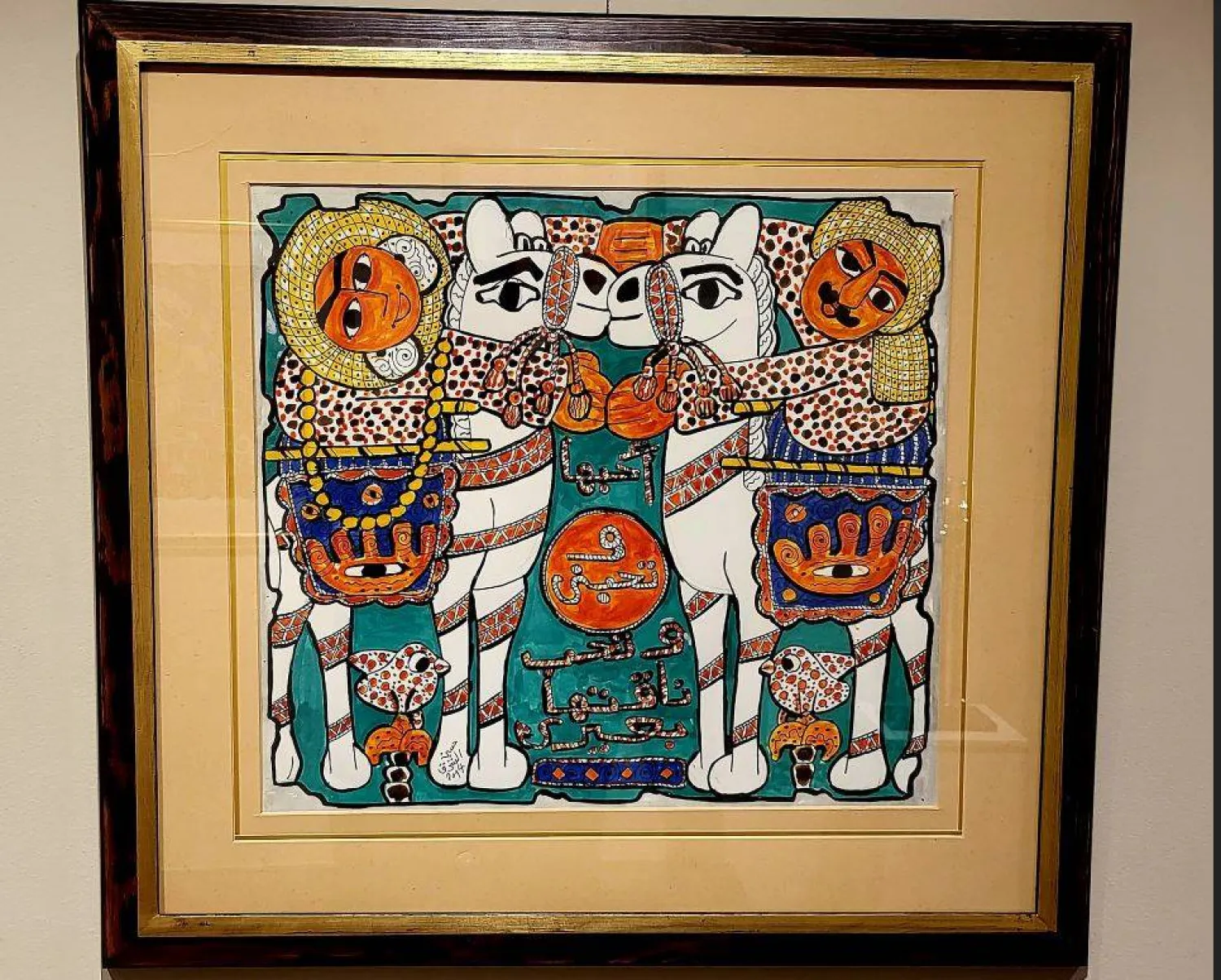 لوحة للفنان المصري الراحل حسن الشرق مشاركة في معرض «أجواء» (غاليري بيكاسو )