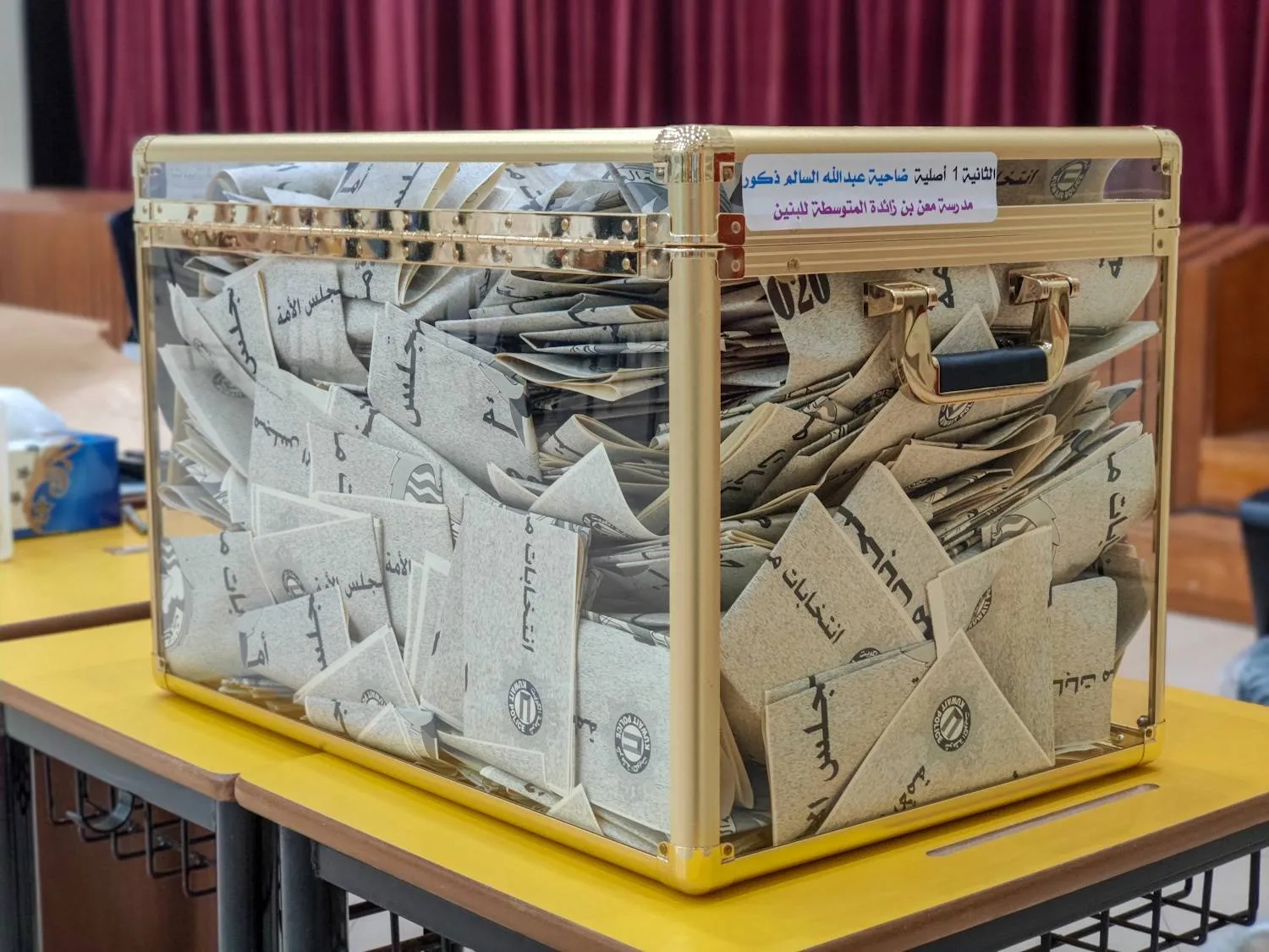 يٌقدّر مراقبون متوسط ما ينفقه المرشح في الكويت بنحو مليون دولار (كونا)