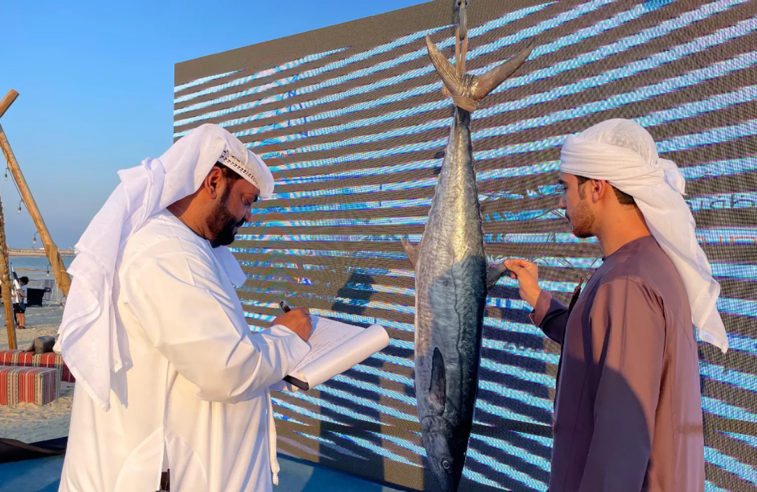 The final phase will take place from 11th to 13th April 2024 - WAM