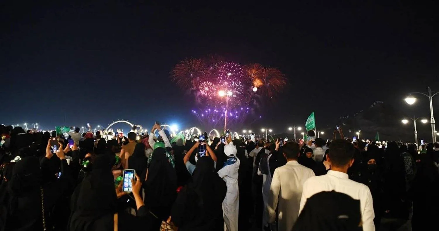 Fireworks lit up the skies of Saudi Arabia on the 93rd National Day. SPA file photo