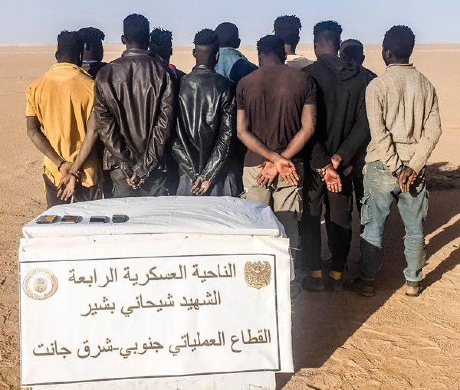 اعتقال مهربين بجنوب الجزائر (وزارة الدفاع)