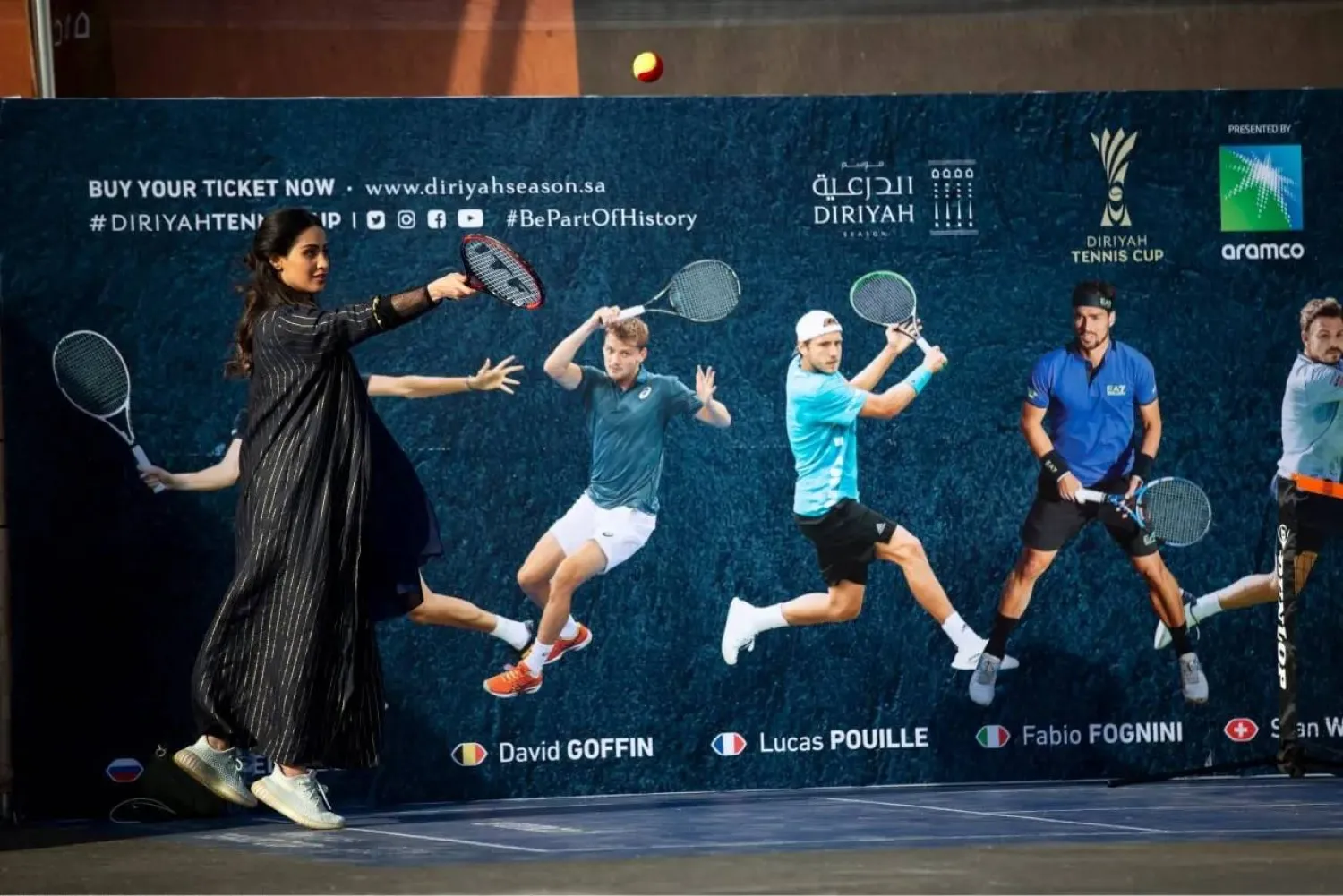 العاصمة السعودية الرياض ستكون موطناً لنهائيات التنس للاعبات المحترفات (الشرق الأوسط)