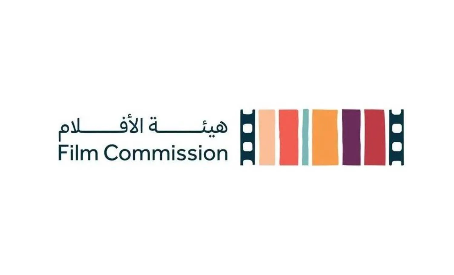 The Saudi Film Commission