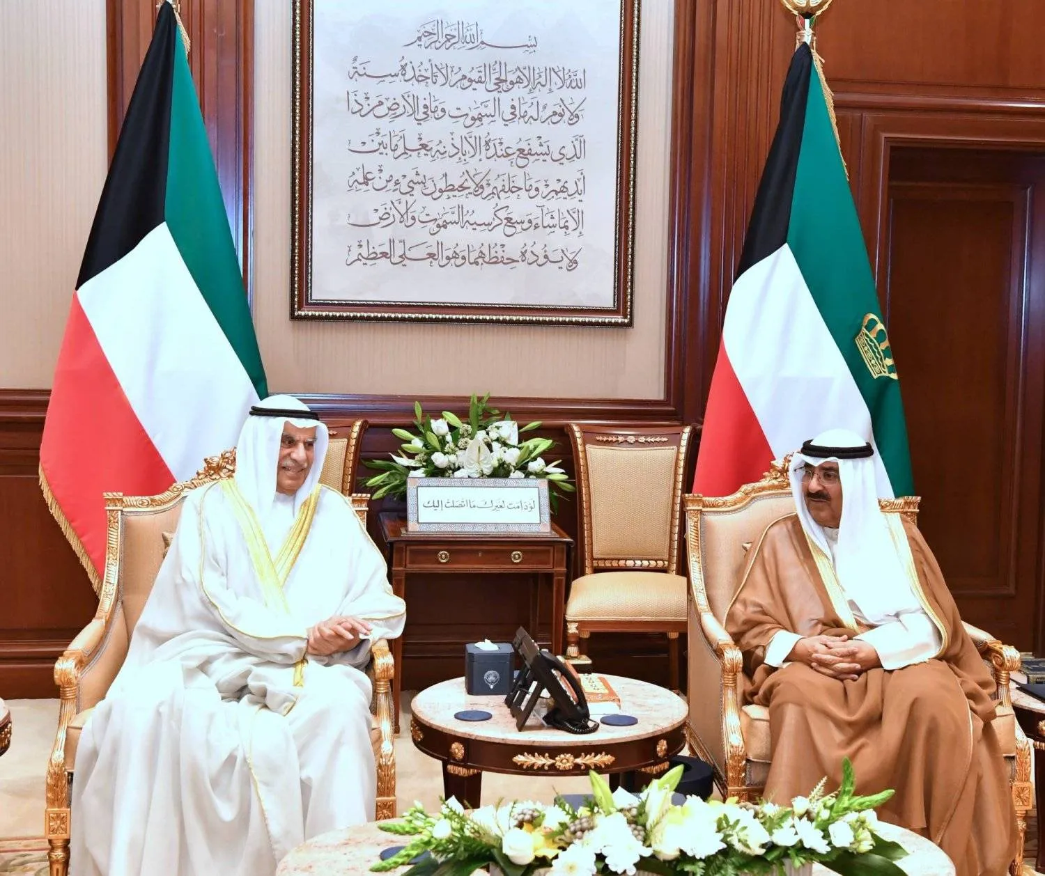 The Kuwaiti Emir met on Sunday former National Assembly Speaker Ahmad Al-Sadoun. KUNA
