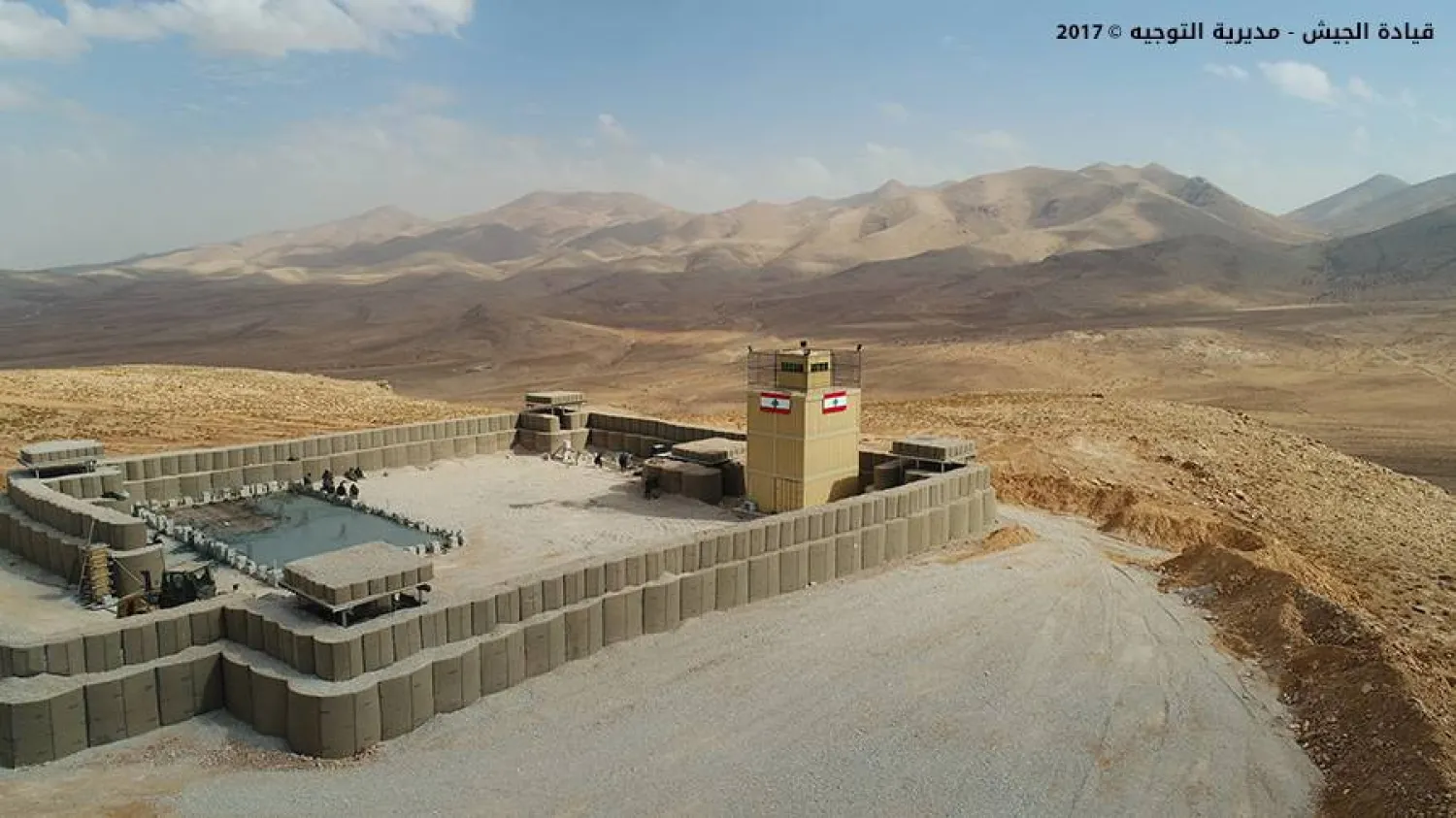 أحد أبراج المراقبة على الحدود اللبنانية- السورية (موقع قيادة الجيش)