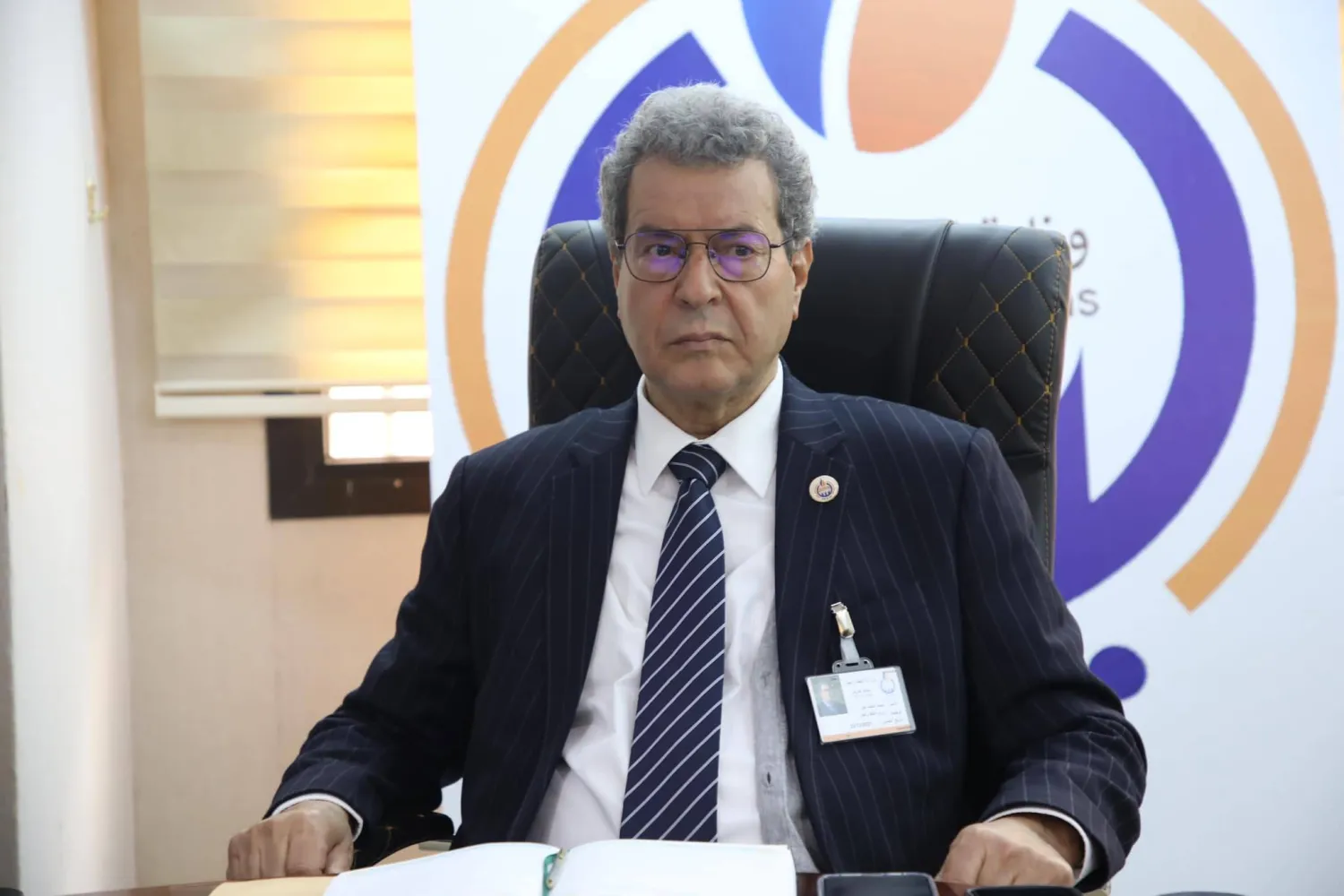 محمد عون وزير النفط الموقوف بحكومة «الوحدة» (وزارة النفط)