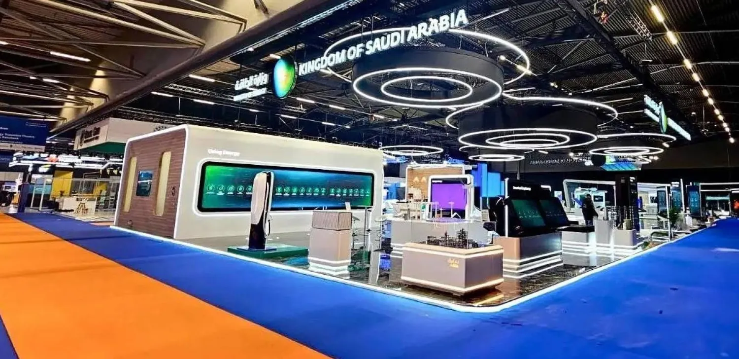 Saudi Arabia participates in the 26th edition of the World Energy Congress taking place from April 22 to 25, 2024, in the Netherlands. (SPA)