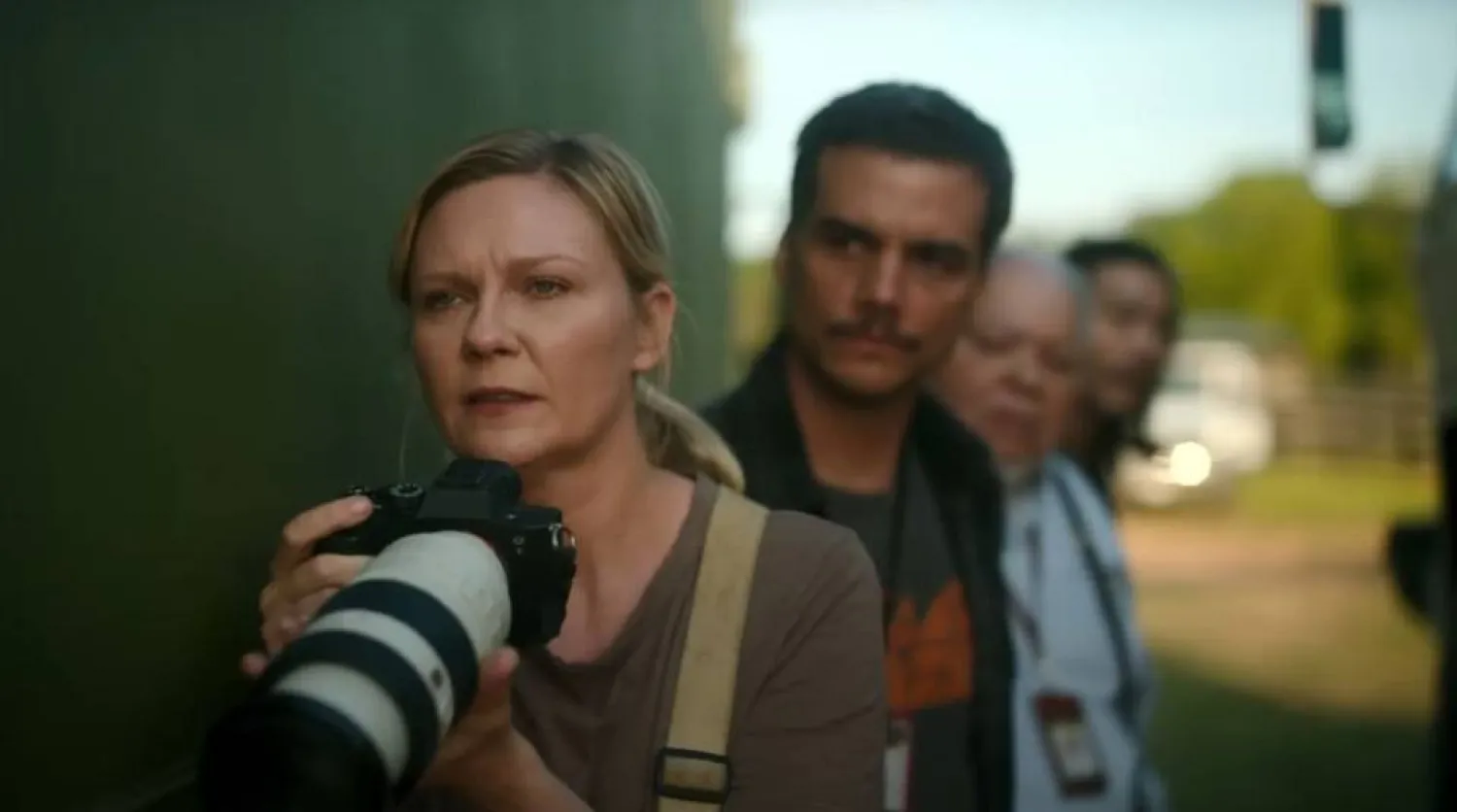 «حرب أهلية» (A24)