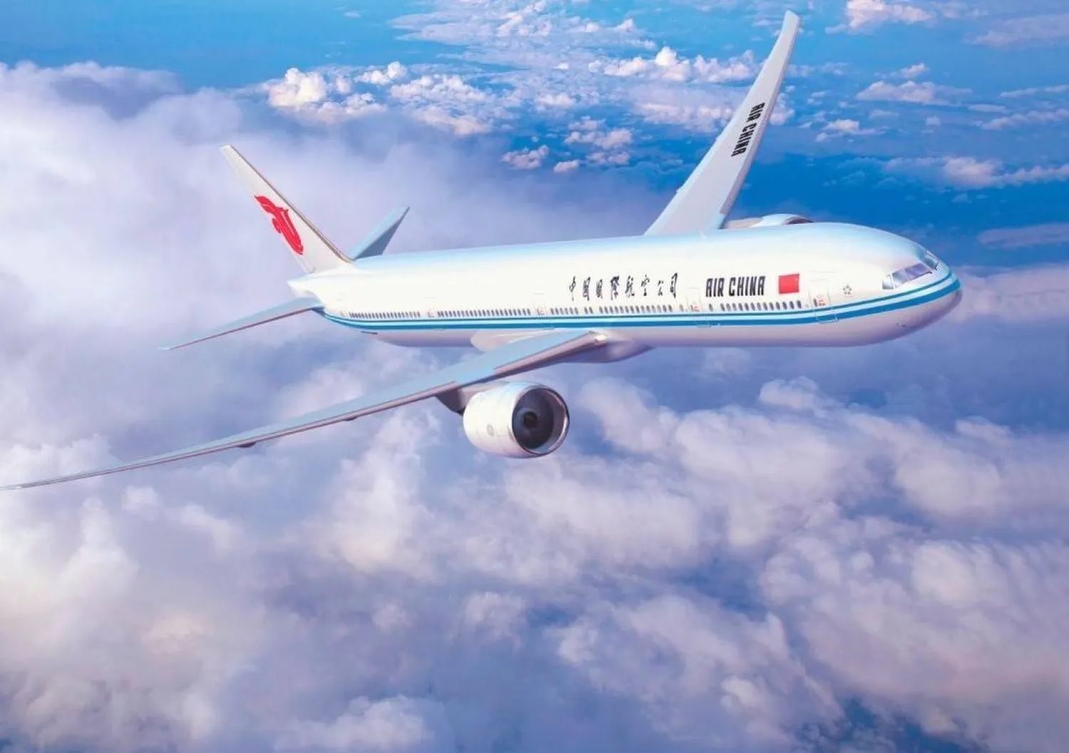 الطيران الصيني (موقع شركة الطيران الصيني)