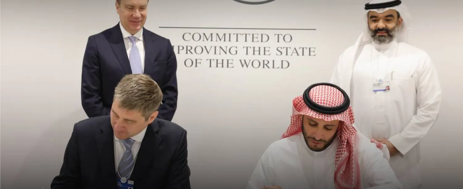 جانب من توقيع الاتفاقية بين وكالة الفضاء السعودية والمنتدى الاقتصادي العالمي في الرياض (الشرق الأوسط)