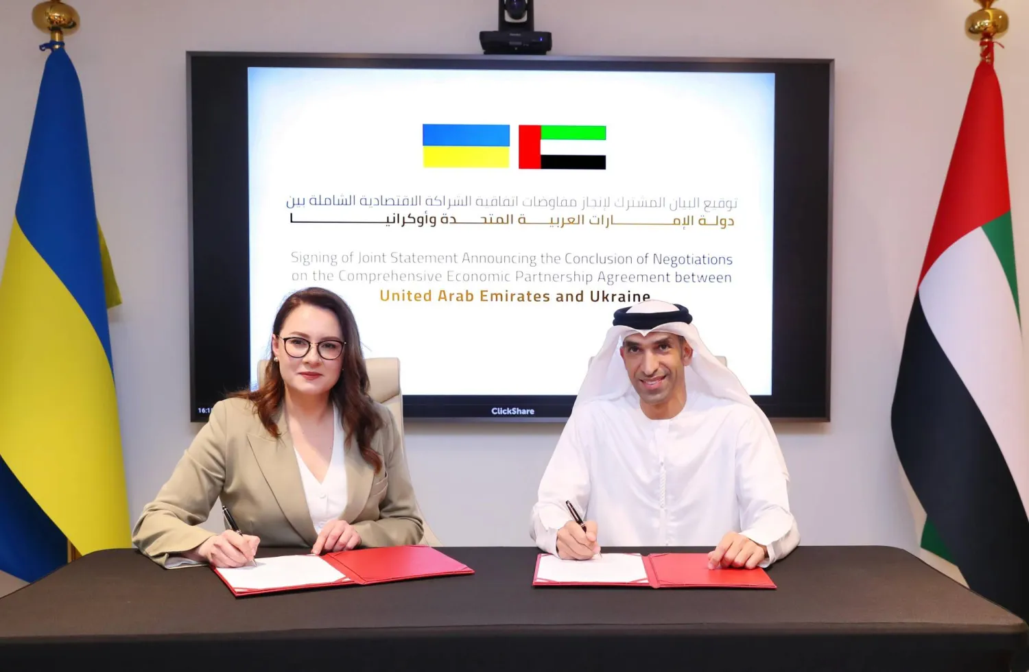The conclusion of negotiations was confirmed with the signing of a joint statement by UAE's Minister of State for Foreign Trade, and Ukraine’s First Deputy Prime Minister and Minister of Economic Development and Trade. WAM