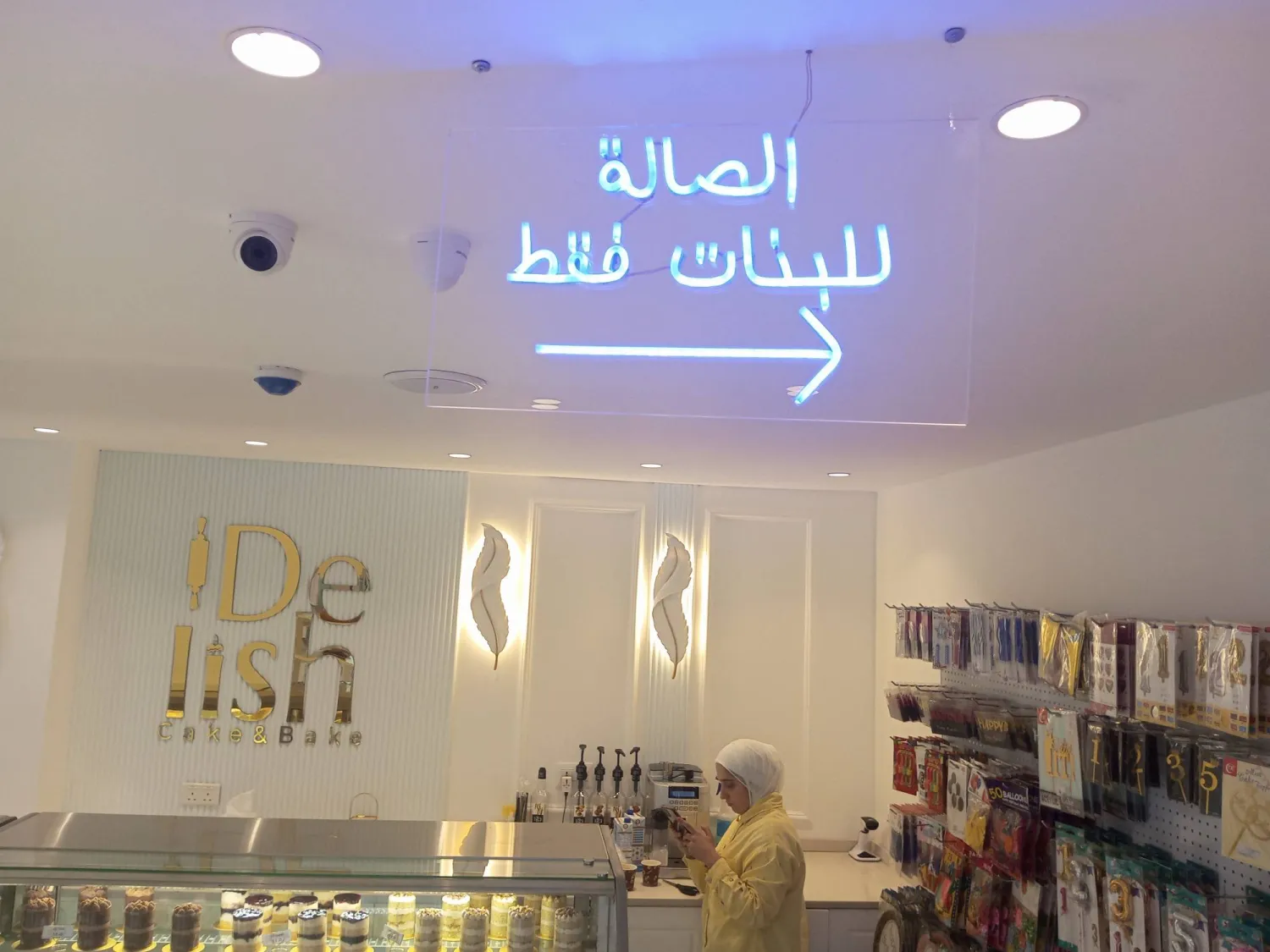 للنساء فقط (وكالة أنباء العالم العربي)