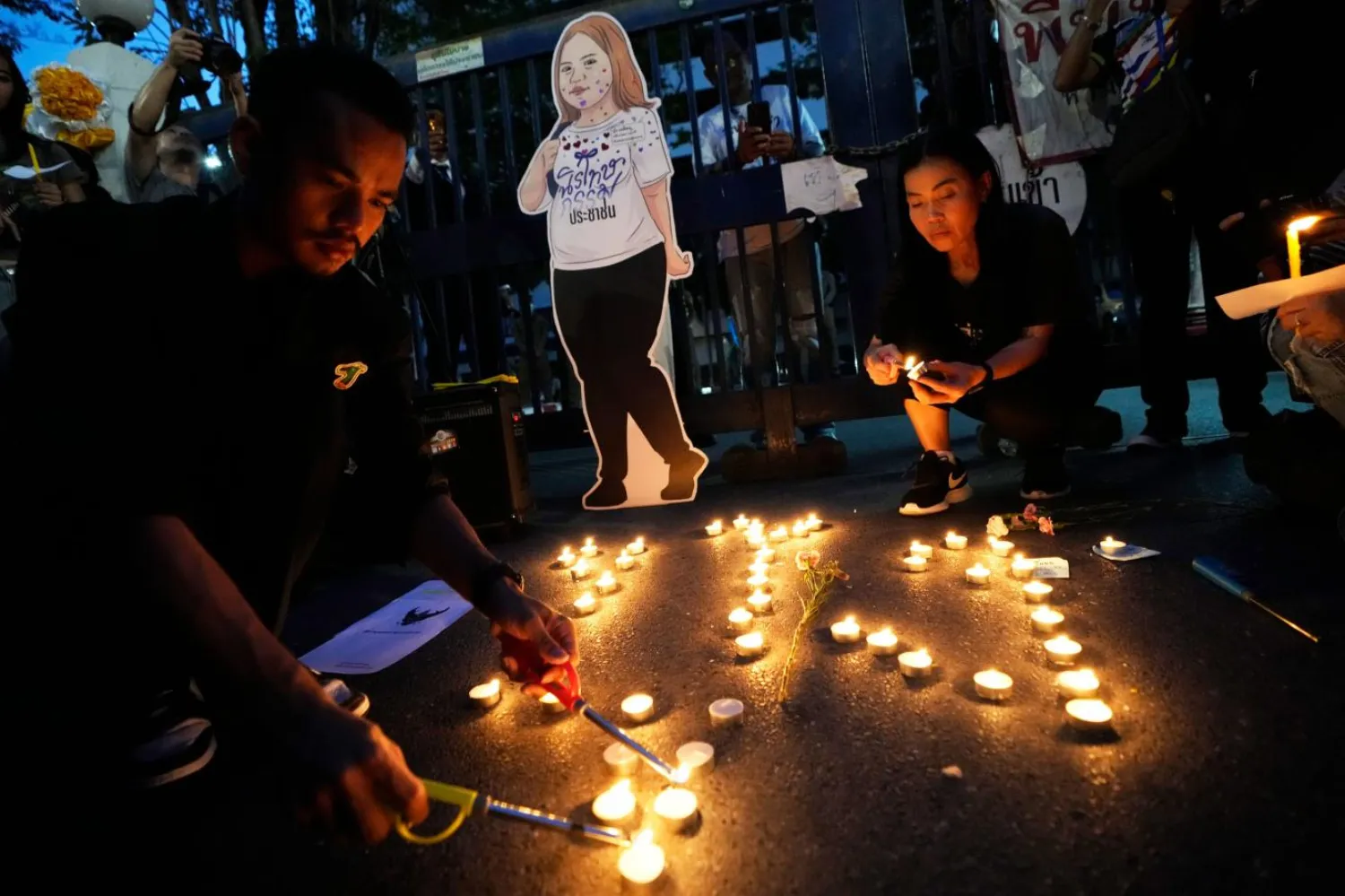 Aktivistler, Bangkok'da Netiporn için anma töreni düzenledi (AP)