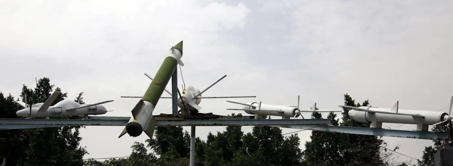 ABD ve İngiltere, grubu zayıflatmak amacıyla Husi bölgelerine hava saldırıları düzenliyor (EPA)