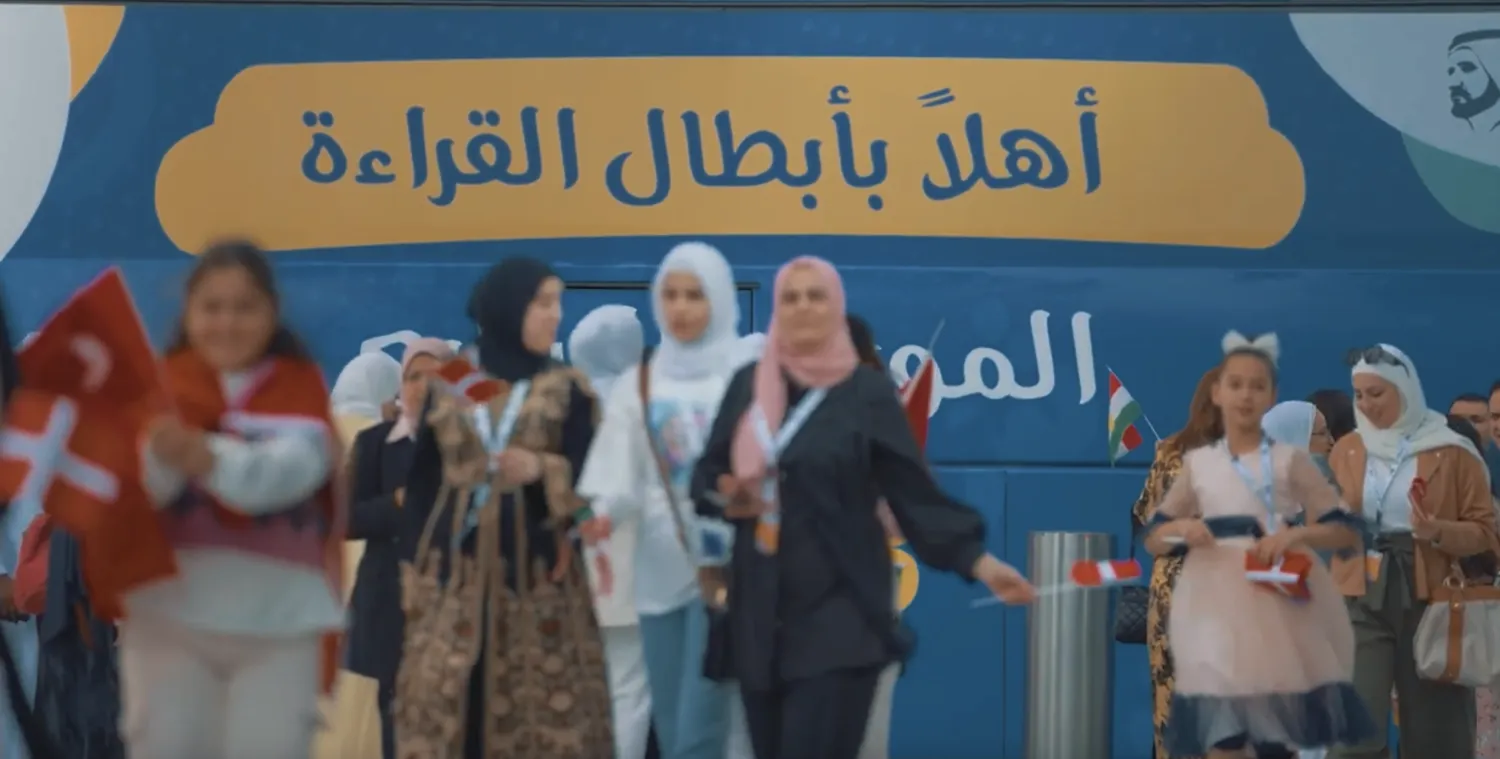 انطلقت تصفيات «تحدي القراءة العربي» على مستوى 50 دولة عربية (الشرق الأوسط)