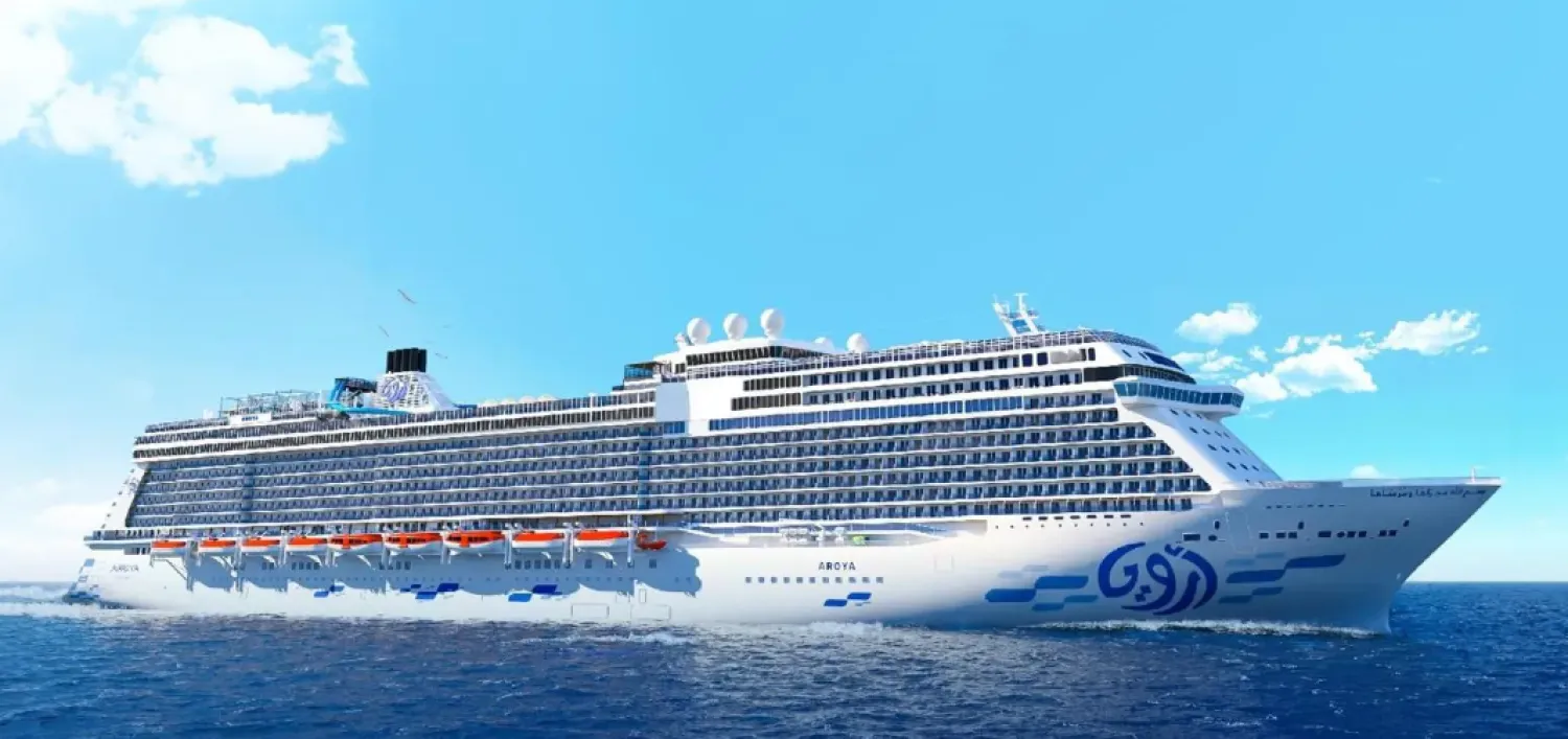 The Arabian Travel Market (ATM) will be held in Dubai from May 6 to 9 - SPA