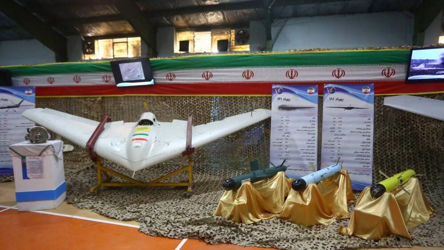 طائرة «شاهد» المسيّرة في معرض لأسلحة «الحرس الثوري» بمدينة قم (فارس)