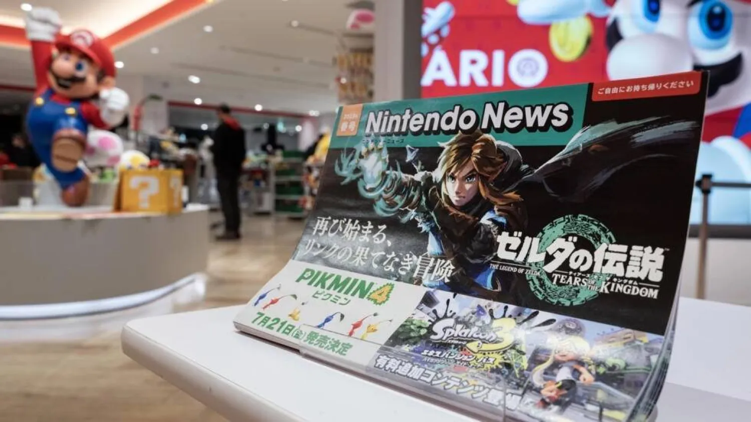 Anticipation for a successor to the hugely popular Switch is running high. Richard A. Brooks / AFP
