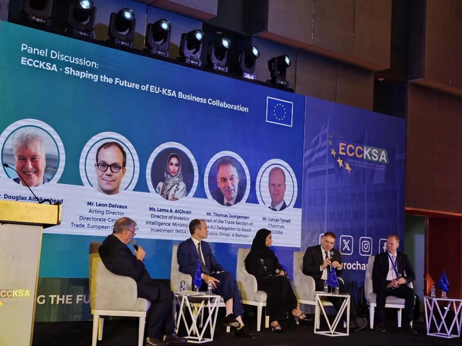 إحدى الجلسات الحوارية على هامش حفل افتتاح الغرفة التجارية الأوروبية في السعودية (الشرق الأوسط)