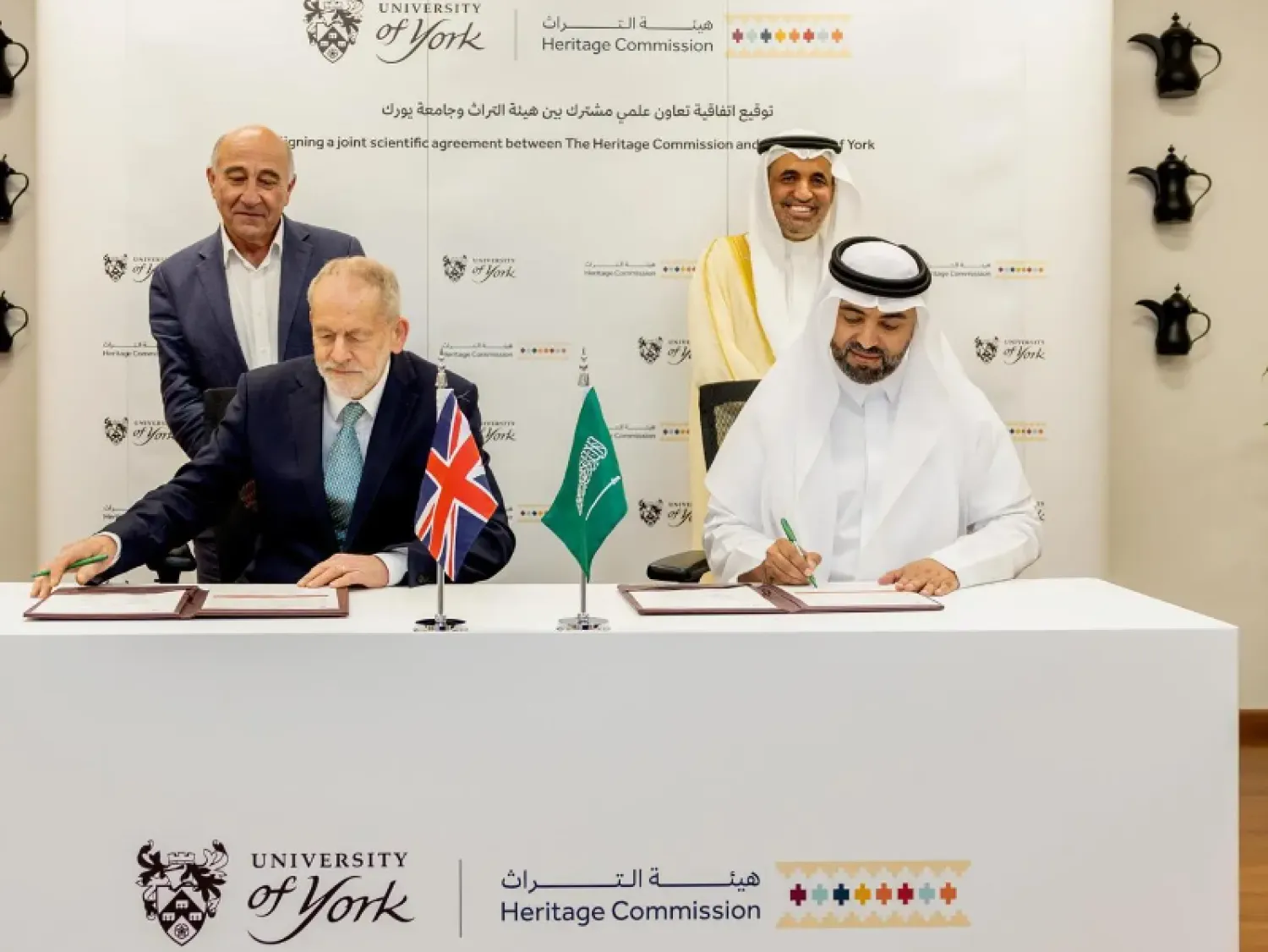 The agreement is part of the commission's endeavor to constantly expand archaeological survey and excavation work in Saudi Arabia - SPA