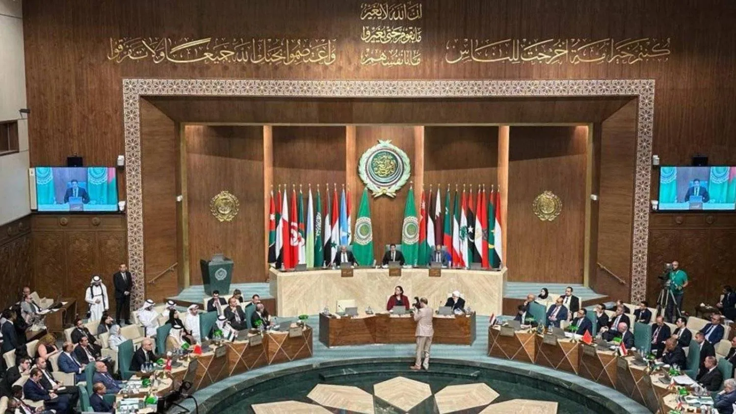 File photo of a previous meeting of the Arab League (Asharq Al-Awsat)
