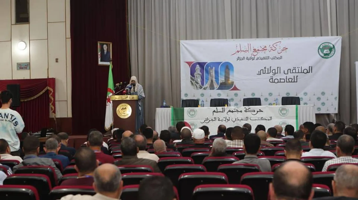 اجتماع كوادر حركة مجتمع السلم بالعاصمة لبحث المشاركة في انتخابات الرئاسة (حساب الحزب)