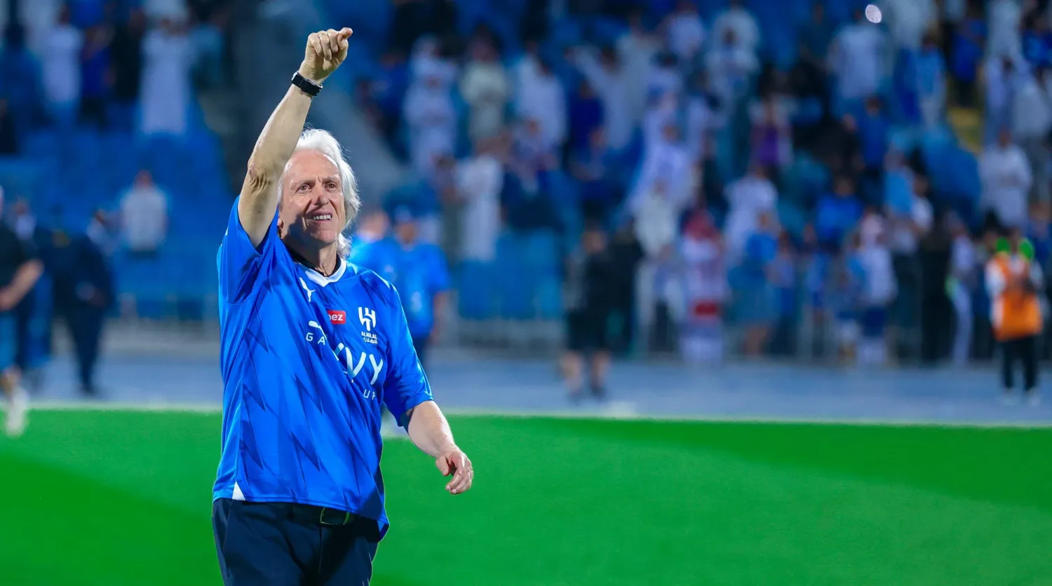 خيسوس يعدّ ثاني مدرب برتغالي يقود الهلال إلى اللقب (نادي الهلال)