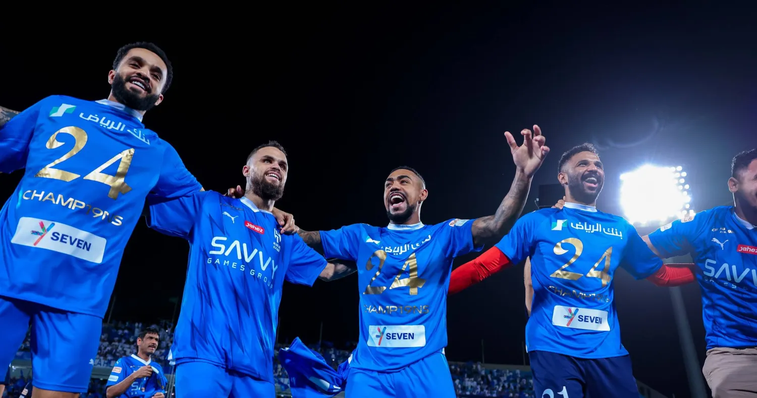 احتفالات زرقاء بعد حسم اللقب التاسع عشر (نادي الهلال) 