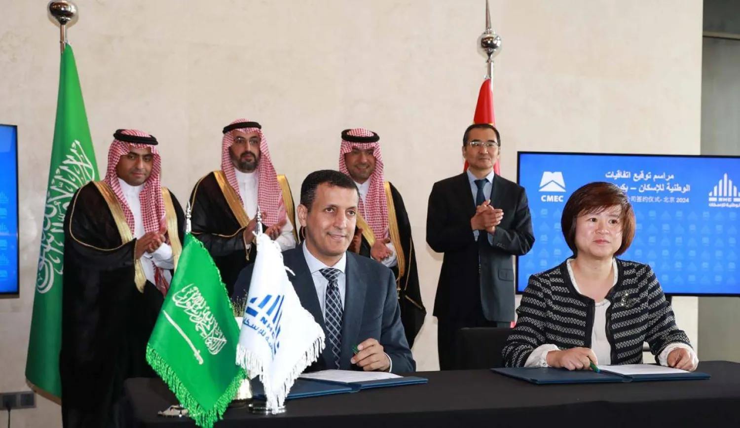 تعد «الوطنية للإسكان» أكبر مطور عقاري في الشرق الأوسط (موقع الشركة الإلكتروني)