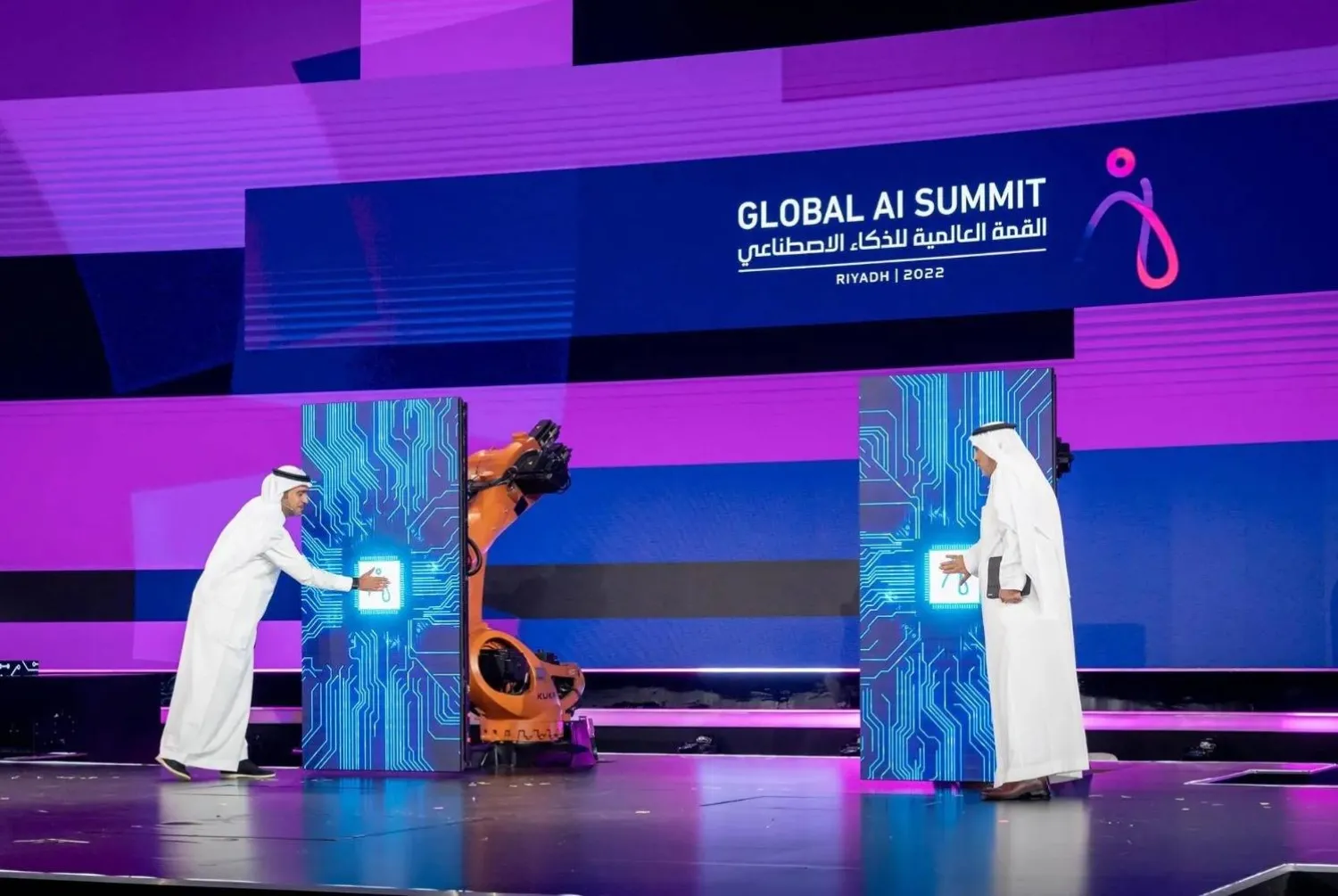 ستقام النسخة الثالثة من القمة العالمية للذكاء الاصطناعي خلال الفترة من 10 إلى 12 سبتمبر 2024 (واس)