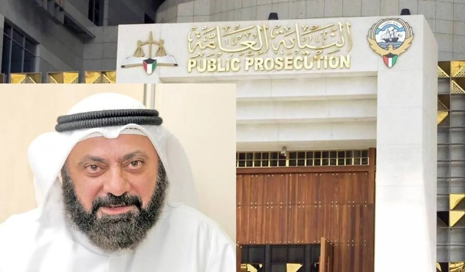 توقيف النائب السابق وليد الطبطبائي في السجن المركزي بتهمة الطعن والتدخل في صلاحيات الأمير