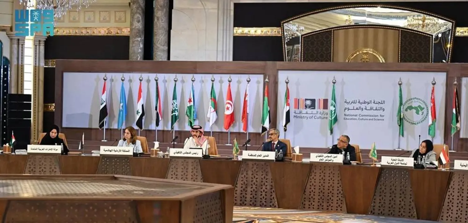 Officials are seen at the 121st session of the Arab League Educational, Cultural and Scientific Organization (ALECSO) in Jeddah. (SPA)