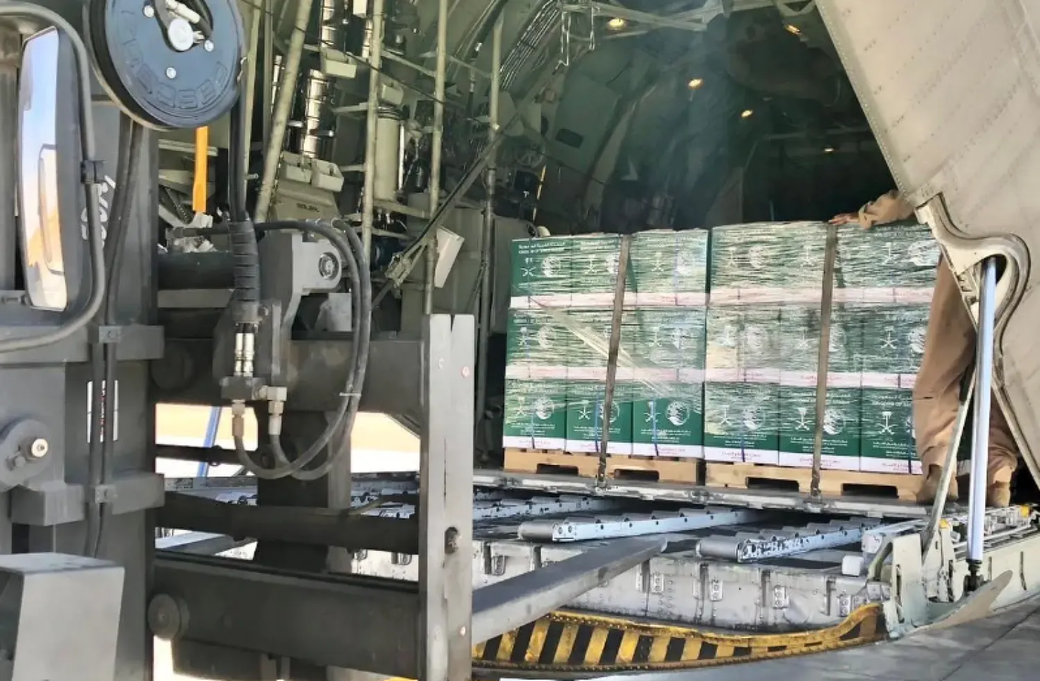 The 49th Saudi relief airplane - SPA