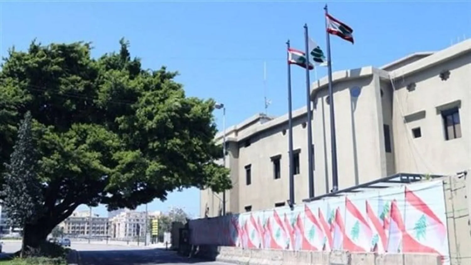 بيت الكتائب المركزي في وسط بيروت (إعلام الكتائب)