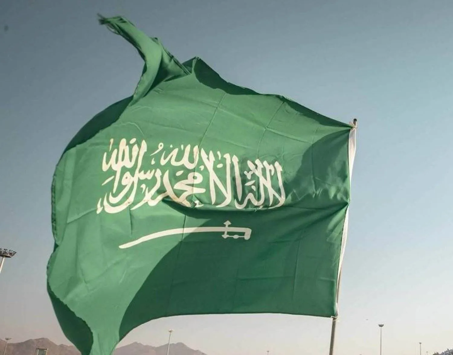 File photo of Saudi Arabia's flag.

