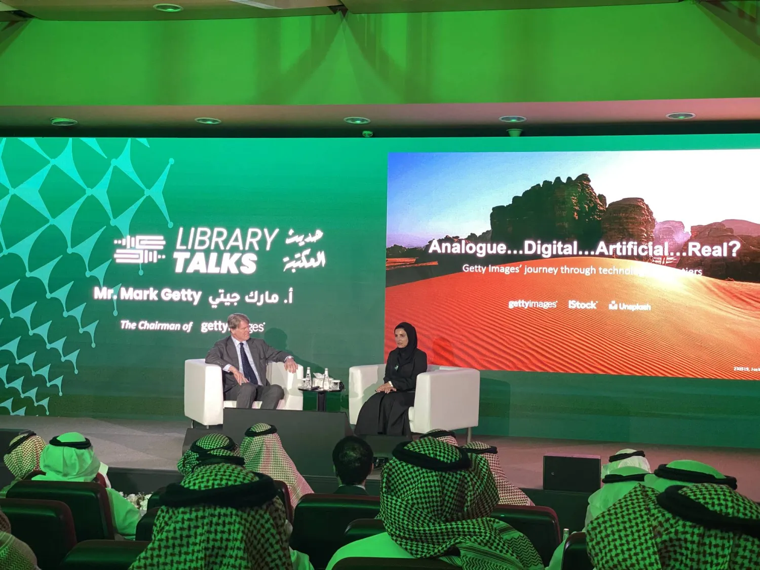 غيتي أوضح أن معادلة العمل والنجاح تتمثل في الربط الناجح بين الإعلام والتقنية (الشرق الأوسط)  