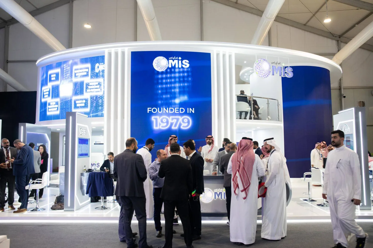 جناح الشركة في معرض «ليب 24» في الرياض (موقع الشركة الإلكتروني)