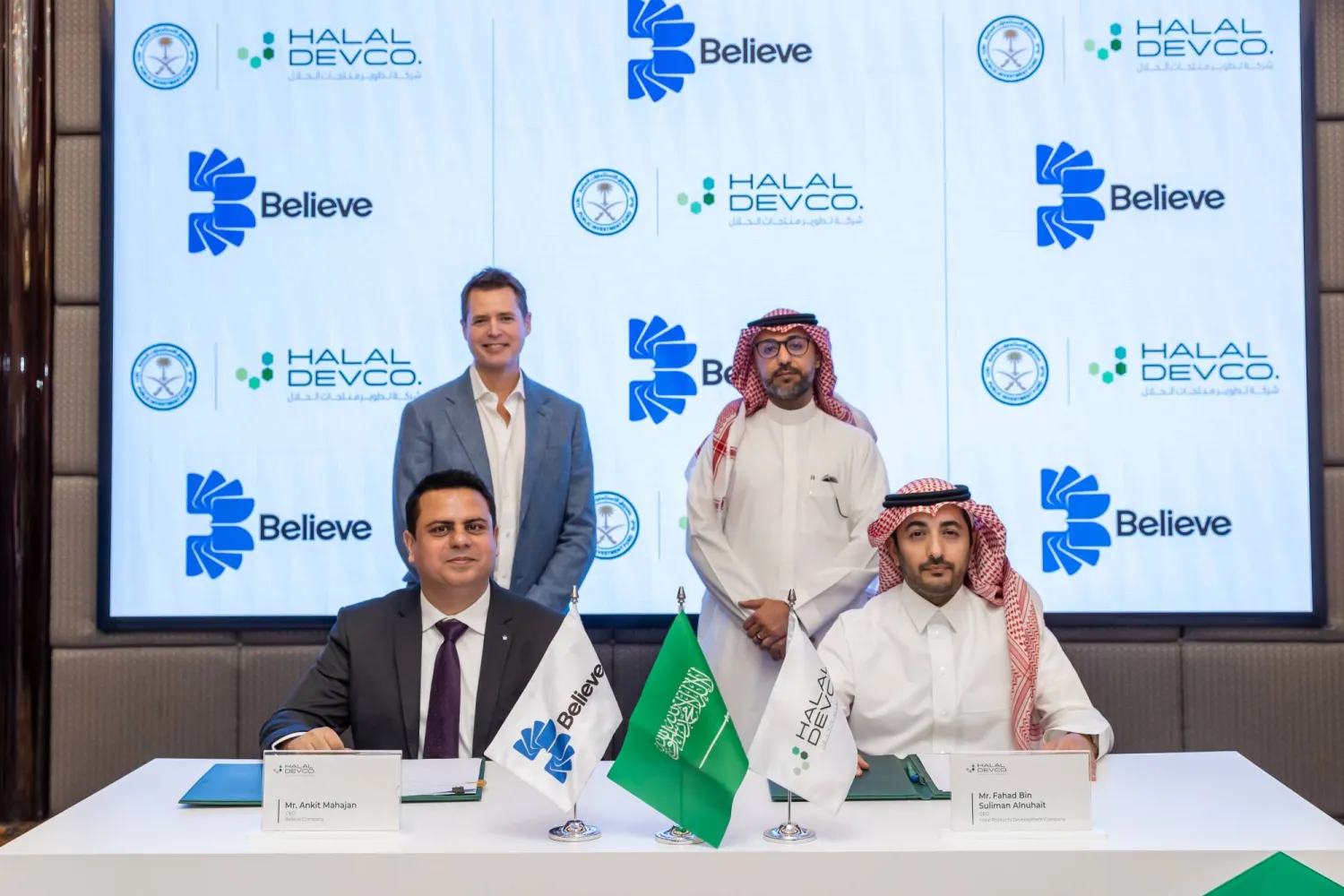 سيجري نقل مقر شركة «بيليف» الرئيسي من سنغافورة إلى السعودية (موقع الشركة الإلكتروني)