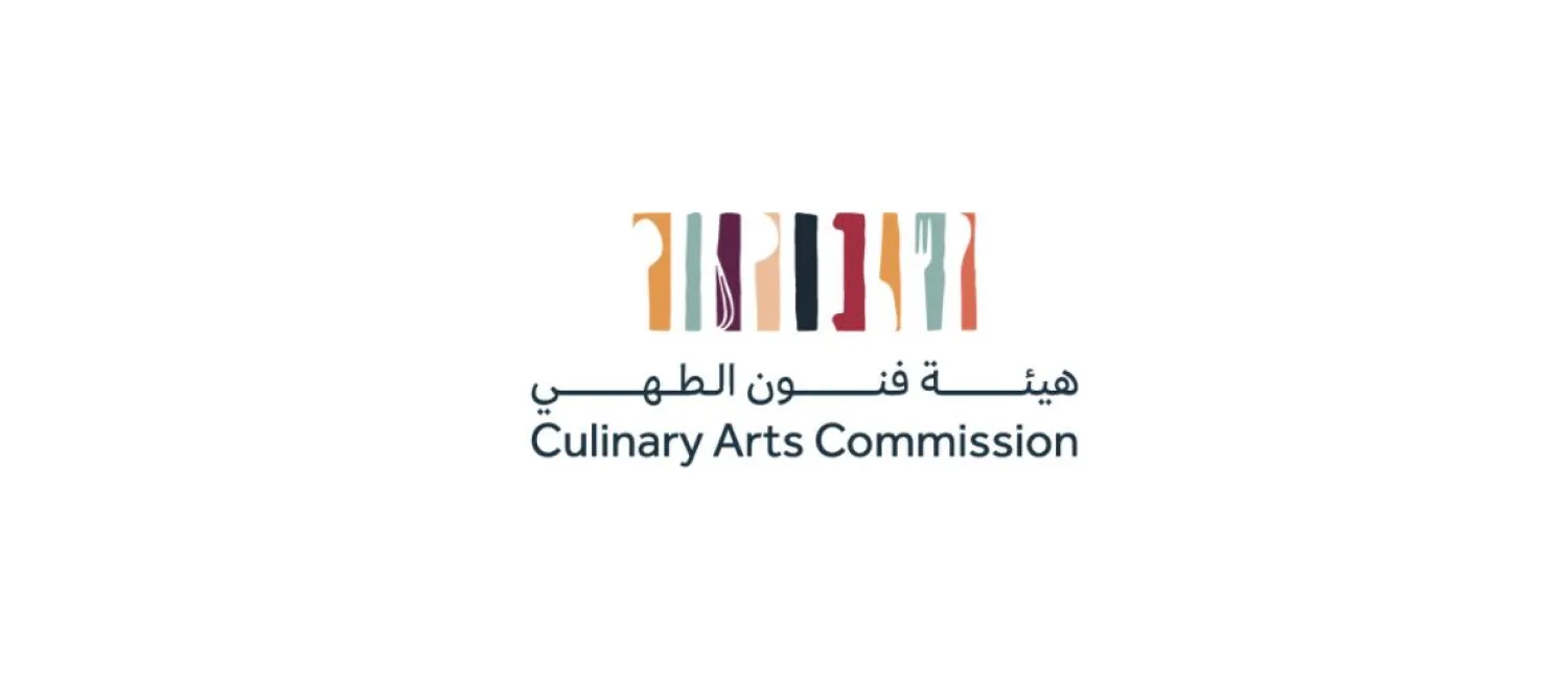 Culinary Arts Commission to Participate in 'Taste London' Exhibition in June